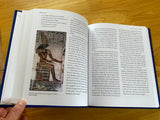 AMDUAT - The Great Awakening - Diana Kreikamp (Hardback, Mandrake, 2021)