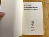 TANTRA MAGICK - An AMOOKOS Manual (PB. Mandrake, 1990)