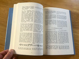 THE CAMBRIDGE BOOK OF MAGIC - A Tudor Necromancer's Manual - Paul Foreman (HB, Published by the author, 2015)