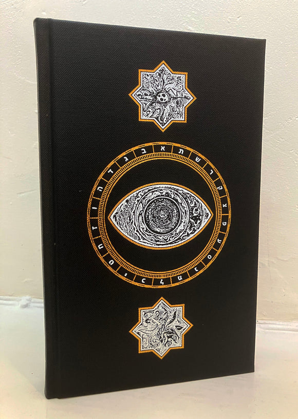 CELESTIAL INTELLIGENCES - Gregory Kaminsky (Signed, Ltd Collector's Edition Hardback) (Anathema Publishing, 2021)
