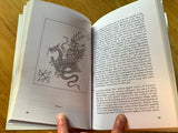 CELESTIAL MAGIC - Principles & Practices of the Talismanic Art - Nigel Jackson (PB, Capall Bann, 2003)