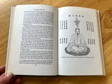 THE SECRET OF THE GOLDEN FLOWER - A Chinese Book of Life - Richard Wilhelm (Translator) C.G. Jung (Forward & Commentary) (Hardback, Routledge, 1972)