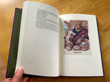 DIVINE GYPSY MOTHER - Balthazar Blacke (Hardback + Card Deck, Scarlet Imprint, 2023)