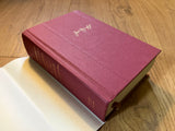 BEELZEBUB'S TALES TO HIS GRANDSON - All And Everything (Revised Edition) - G.I. GURDJIEFF (Hardback, Tarcher, 2006)