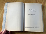 THE MIRACLE OF NEW AVATAR POWER - Geof Gray-Cobb (Hardback, Parker Publishing 1974)