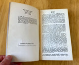 THE OFFICE OF THE HOLY TREE OF LIFE - William G. Gray (Jake Stratton-Kent copy) (Sound of Light, 1970)