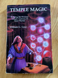 TEMPLE MAGIC - Building the Personal Temple; Gateways to Inner Worlds - William G. Gray (PB, Llewellyn, 1988)
