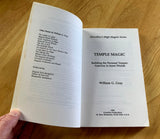 TEMPLE MAGIC - Building the Personal Temple; Gateways to Inner Worlds - William G. Gray (PB, Llewellyn, 1988)