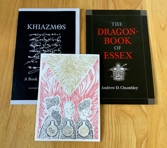 XOANON Promotional Material + Joseph Uccello / THREE HANDS PRESS Christmas Card