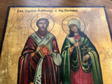 Large vintage SAINT CYPRIAN OF ANTIOCH and JUSTINA Orthodox Altar Icon